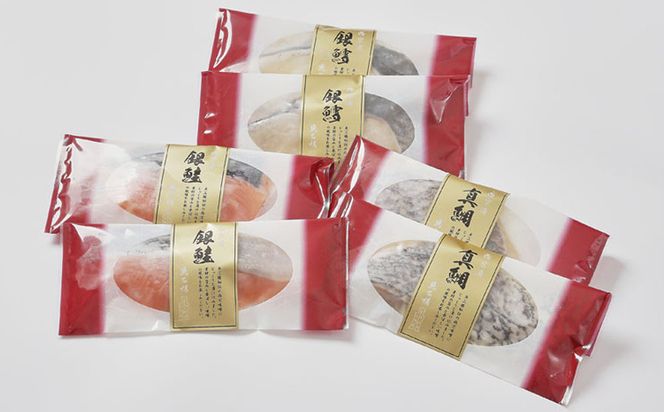 【京阪百貨店厳選】京都伏見「魚三楼」西京漬けセット 3種×2切｜創業250年 老舗料亭 西京漬け 人気セット［ 老舗料亭の西京漬け グルメ 美食 贅沢 おすすめ お惣菜 ギフト プレゼント 贈答 お取り寄せ 通販 送料無料 ふるさと納税 ］ 261009_A-RK090