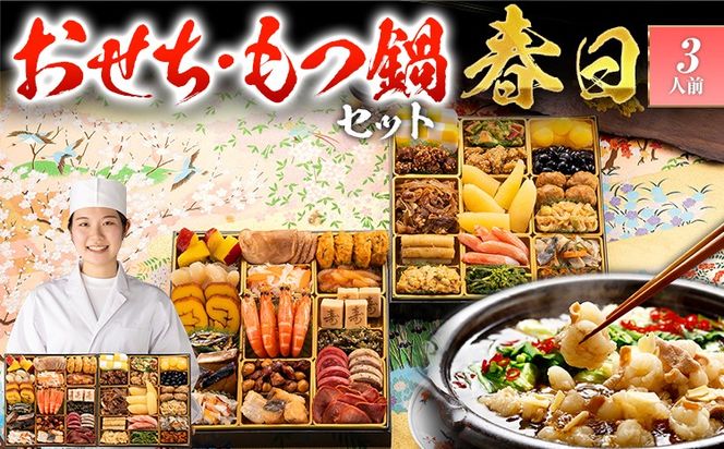 ycszyZbg 1230zamܒԂwtx8×2idES35iE3lO + 5lOZbg  2026 v  3lO ݖ ݖ Y Y c 