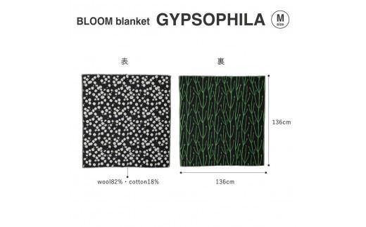 YURI HIMURO BLOOM blanket (GYPSOPHILA / M）