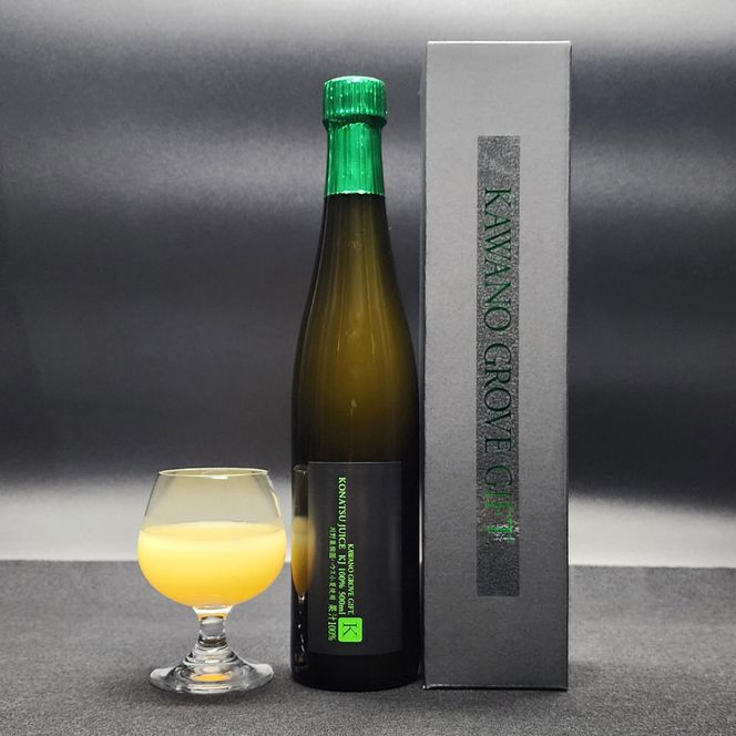 高知県 土佐市産 KONATSU JUICE KJ 100％ 500ml (1本) 小夏ジュース ジュース 果物 フルーツ フルーツジュース お取り寄せ ドリンク 高知県 土佐市【川野果樹園】 [BQCB002]