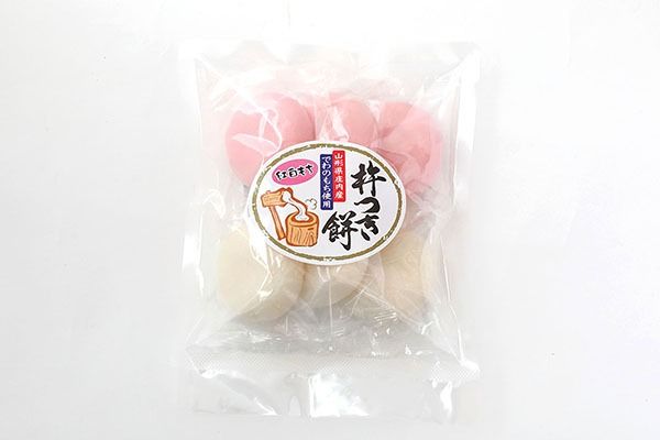 【11月より順次発送】梅木もち屋 米どころの紅白もち 270g×3袋（入金期限：2026.2.20）庄内産『でわのもち』使用 個包装 丸餅【25-397B】