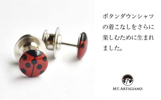 ボタンダウンピアス Lady Bird 赤  てんとう虫 白蝶貝 漆 蒔絵 ドレスピアス ピンブローチ タイタック アクセサリー  伝統工芸 工芸品  うるしアート 復興 震災 コロナ 能登半島地震復興支援 北陸新幹線 F6P-0353