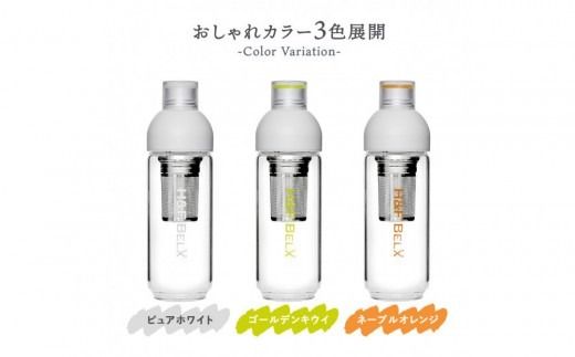 【カラー選択可】デザインと使いやすさにこだわった PSガラスタンブラー 420ml