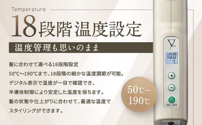 【ファイテン】YUKO 健光浴 IRON 36mm｜京都 phiten 美容家電 ヘアアイロン 人気［ 光で髪質革命 煌めくストレートヘア 18段階温度設定 人気 おすすめ 健康 美容 ギフト プレゼント お取り寄せ 通販 送料無料 ふるさと納税 ］ 261009_A-WJ026