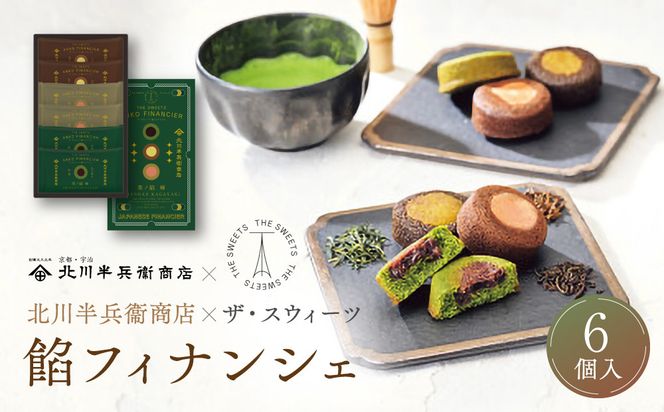 y{哌szk씼qX×UEXEB[c@QtBiVFiUj 272183_SHDYAB058