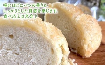 【 全3回 定期便 】自家製 豆乳 を使った お 豆腐 入り の メロンパン ( 卵 / 乳製品 不使用 )《糸島》【天然パン工房楽楽】【いとしまごころ】[AVC044]