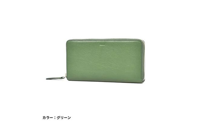 レディース本革長財布 4M2-1151（・グリーン）