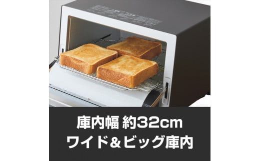 タイガー魔法瓶 オーブントースター KAV-B130KM マットブラック【 トースター 電化製品 家電 パントースター 食パン おいしい おしゃれ うまパントースター 大阪府 門真市 】 272230_AZ043