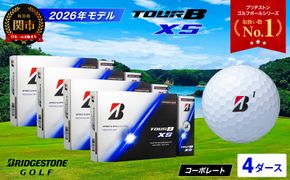 【2026年モデル】ゴルフボール ブリヂストン TOUR B XS コーポレートカラー（ホワイト） 4ダース まとめ買い 大量 ツアービー