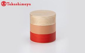 〈畑漆器店〉BORDER C salmon/red 3段セットキャニスター（丸小箱）【高島屋選定品】 小物入れ 小鉢 F6P-3251