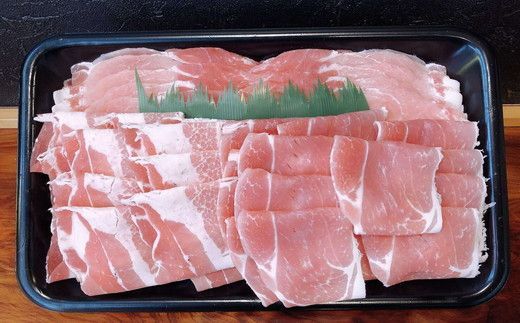 【1.3-22】松阪豚 おまかせ しゃぶしゃぶ セット 約800g  ランプ カイノミ ショルダー 食べ比べ 詰合せ 松阪豚専門店 まつぶた ブランド 肉 豚肉 ポーク ぶた肉 三重県 松阪市