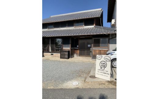 M-154 なおみ助産院と併設カフェで利用できるチケット5枚