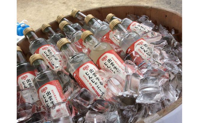 出雲生姜じんじゃエール１０本セット 322032_FW001