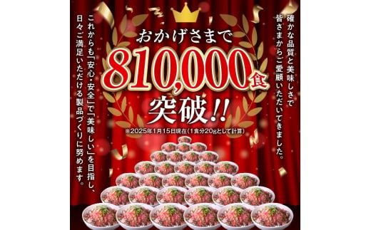 【隔月3回定期便】人気の牛とろ丼セット 180g 専用タレ付き_S006-0113