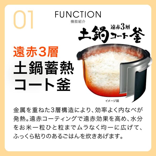 タイガー魔法瓶 圧力IHジャー 炊飯器 JPV-C180KG 1升炊き【家電 電化製品 炊飯器 炊きたて 炊飯ジャー 粒立ち 土鍋 ふっくら ごはん おいしい あまい 大阪府門真市 キッチン家電 生活家電 新生活 新生活応援 】 272230_AZ028