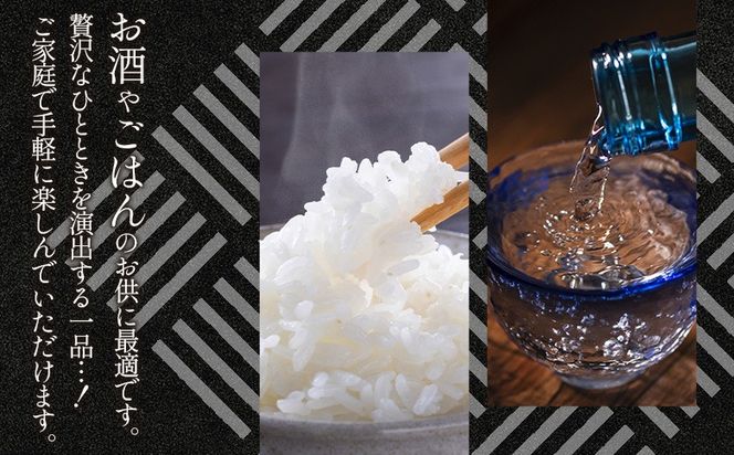 ＜とりたたき（むね） 合計300g（100g×3）＞入金確認後、翌月末までに出荷します 【ムネ肉 タタキ 鶏肉 鳥 鳥刺し 鶏刺し とりさし おつまみ おかず 郷土料理 親鶏 惣菜 晩酌 加工品 特産品 小分け 国産 宮崎県 国富町】【b1063_bt】