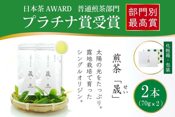 y{茧sz Β   70g×2{ [J⒃ {茧 s 452061611] Zbg Β Ԃ v`i {