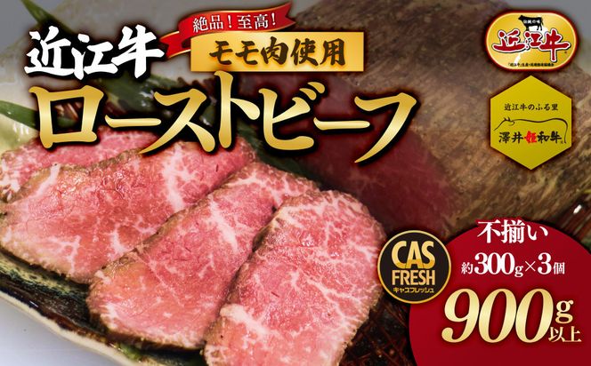 y{^sziIߍ][Xgr[ts900gȏi300×3jmNxۂCASⓀny { ^s z 272230_AS029