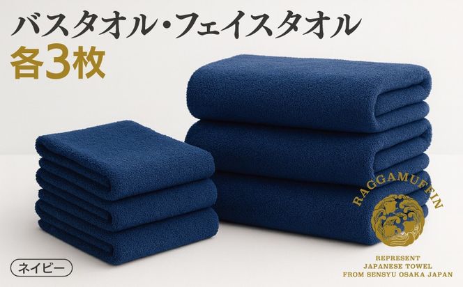 y{򍲖sz099H2478 B^I K}tB oX^I tFCX^I lCr[ v6 3×2yY pi ㎿ ^I z