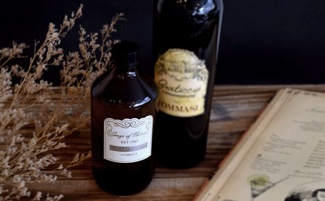 【アート・ラボ】Songs of Nature カラフェディフューザー＜シャンパーニュ＞500ml スティック6本付き｜京都 フレグランスメーカー ディフューザー 人気［ ルームフレグランス リードディフューザー フレグランスオイル スティック 人気 おすすめ おしゃれ ギフト プレゼント お取り寄せ 通販 送料無料 ふるさと納税 ］ 261009_A-KQ005