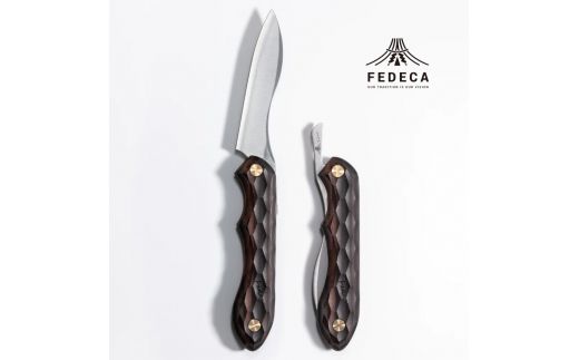 【FEDECA】折畳式料理ナイフ 名栗黒檀 000956