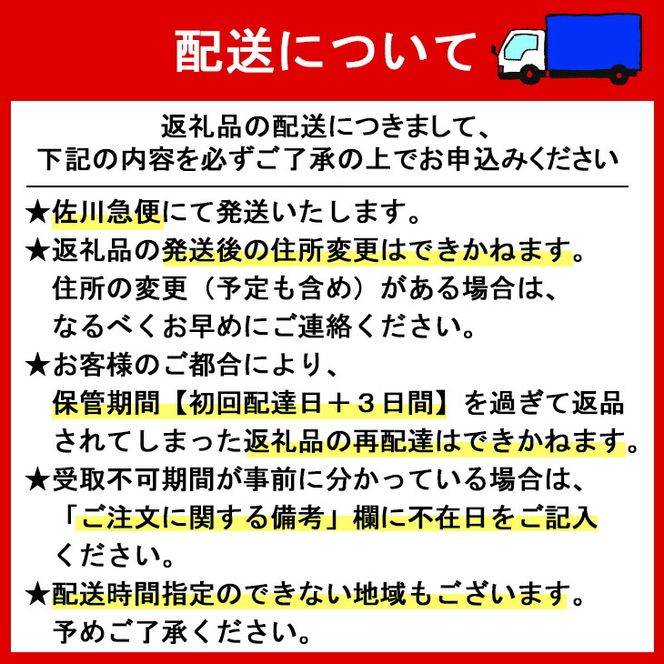 イーハトーヴ野菜C もりもりセット 11品～ 詰め合わせ 【1207】