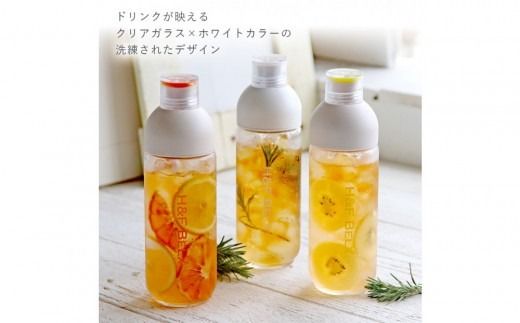 【カラー選択可】デザインと使いやすさにこだわった PSガラスタンブラー 420ml