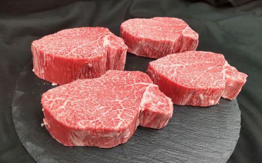 【常陸牛】シャトーブリアン 200g×4枚（茨城県共通返礼品） | 計800g 牛肉 肉 お肉 ヒレ ステーキ 冷凍 茨城県 守谷市