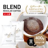 コーヒー　豆　淡路島ブレンド　400g（200g×2袋） コーヒー