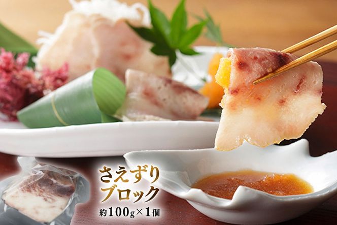 BJ154 美味しい 鯨 5種詰め合わせAセット 計520g( 大和煮 オバ ベーコンブロック 湯かけくじら さえずりブロック )[ くじら クジラ 鯨肉 湯引き 簡単調理 おつまみ 肴 珍味 日野商店 長崎県 島原市 ]