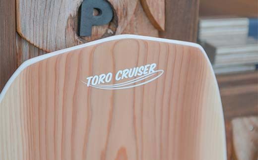 FYN6-279 【TORO CRUISER】 山形県産 西山杉使用 雪板 120cm トロクルーザー 冬 雪 スノー ウィンター スポーツ 遊び ボード スキー スノーボード スノートイ スノーサーフ フリーフット マウンテンサーフ ハイブリッドボード スキー場 オリジナル 限定品 手作り ハンドメイド 杉 木製 国内製造 工作 山形県 西川町 月山