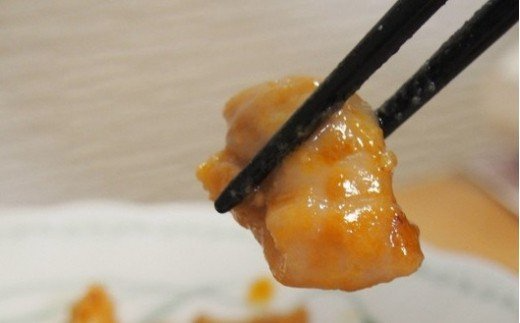【やみつきになるうまさ！】中出精肉店、国産豚の特上シロ720g（4人前×2袋） 008014