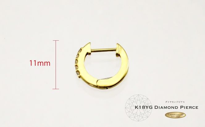 【選べる地金 PT900/K18YG】ダイヤモンドピアス PT CS686/K18YG CS686 ピアス ダイヤモンド ジュエリー ダイヤ プラチナ K18イエローゴールド 品質保証書付き 山梨 富士吉田