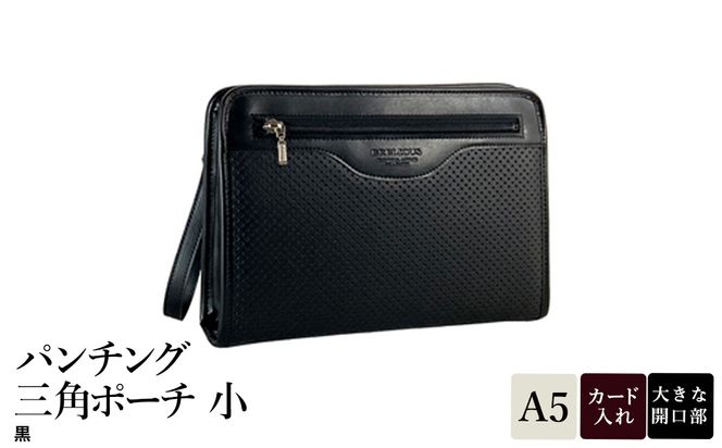 yɌLszp`OOp|[`  25964-01 / 슓 |[` ZJhobO J[h y A5TCY[Ή oꂵ₷ [vnh tH[} Vv fUC  L { ΂ Jo obO 