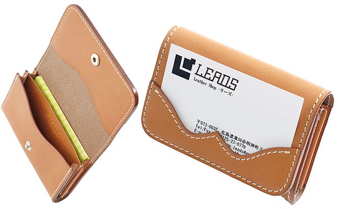 牛革ビジネスカードケース（名刺入れ）ナチュラル｜北海道 滝川市 名刺 名刺入れ カードケース ビジネス 牛革 革製品