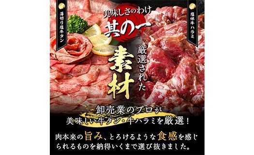 y啪szցES12 (̔) ՂI ؂  ^En~ Zbg (14.4kg)    ^  n~ ͂ lߍ킹 t ē BBQ Ⓚ 啪 syDH332zylNTz