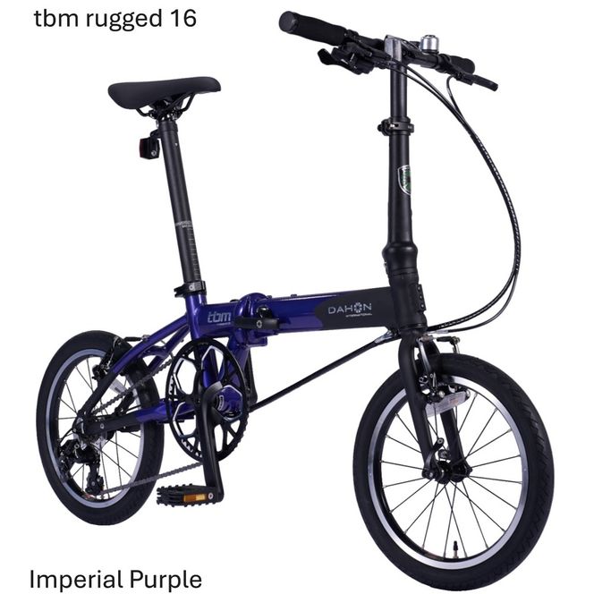 DAHON Int Folding Bike tbm rugged 16　Imperial purple【四日市市 で人気の返礼品 武田産業 折り畳み自転車 自転車 折りたたみ自転車 折りたたみ式自転車 三重県 四日市市ふるさと納税】
