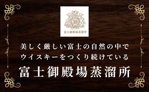 キリンウイスキー　陸　50°　4000ml×1本『1227』｜ウイスキー 洋酒 ハイボール お酒 酒 アルコール ロック 水割り お湯割り 家飲み 国産 キリン