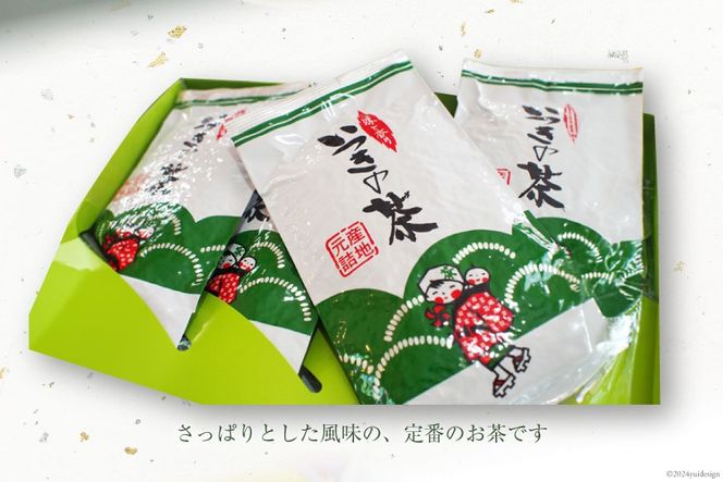 お茶 いつきの茶セット [松井製茶工場 熊本県 五木村 51120183] 緑茶 一番茶 熊本県 特産