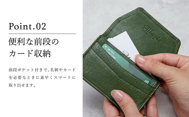 豊岡財布　AW0401　名刺入れ（ブラック）