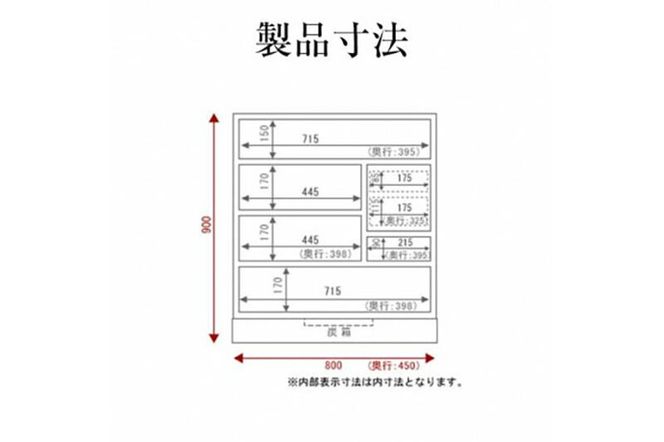 仙台箪笥 手許箪笥 藍色漆塗り (申込書返送後、3ヶ月～8ヶ月程度でお届け) 欅産業 職人 おすすめ 船箪笥 [インテリア タンス 収納 家具 和 モダン 高級 和箪笥 小箪笥 伝統 工芸品 仏壇 仏具 神具 飾り棚 欅 漆塗 彫金 金具 装飾 仙台箪笥 船箪笥 舟箪笥 宮城 利府 欅産業]|06_kyk-230601