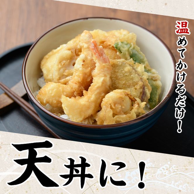 こだわりのだし・つゆ・たれセット(4種類・合計6袋)国産 ダシ 出汁 タレ うどん そば 蕎麦 天丼 牛丼 調味料 詰め合わせ【福永食品】akn005-05