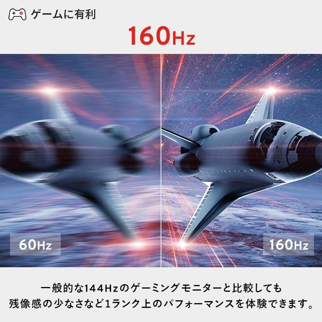 210-3388　Pixio ゲーミングモニター 27インチ 4K 160Hz Fast IPS ブラック/黒 PX27UWAVE【 神奈川県 小田原市 】