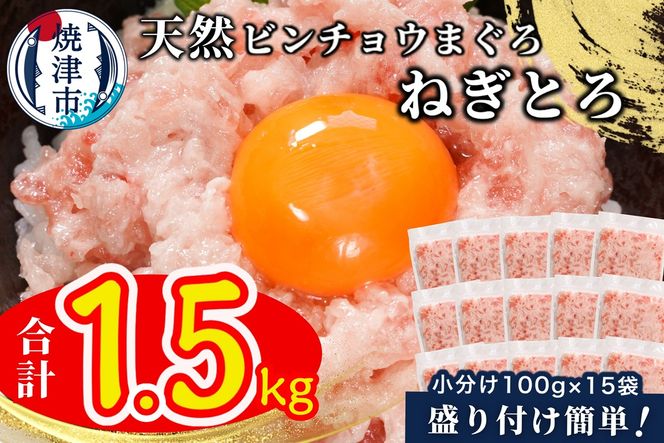 yÉĒÎsza10-1088@VRr`E ˂Ƃi100g×15܁j