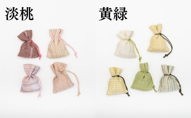 【アトリエシムラ】小裂の匂袋 1つ〈色柄はおまかせ（藍/赤/紫/緑/淡桃/黄緑/白/茶・グレー）〉［ 京都 染織ブランド  和 小物 雑貨 人気 おすすめ 草木染め ギフト プレゼント お取り寄せ 通販 送料無料 ふるさと納税 ］ 261009_B-EY34