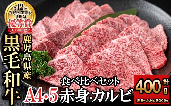 yuzuszHה׃JrԐgZbg(Jr200gEԐg200g)  a5-327