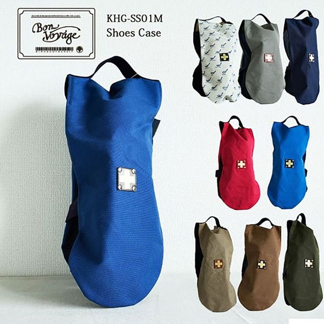 木の庄帆布 公式 シューズケース シューズサック Shoes Case 【KinoshoTRANSIT】　K-KHG-SS01M-（C/#26 NAVY / ネイビー）　ゴルフ シューズケース おしゃれ 高密度帆布