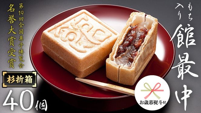 y錧}szy Ε lt z  u ٍŒ v 40 ܔ Sَq_  aَq  َq Œ Ȃ  Qq      蕨 Mtg Ε l [AO023cis]