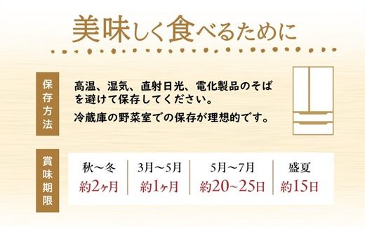 夢ごこち＜特別栽培米＞精米 10㎏（減農薬 有機肥料 お米 米 おこめ こめ 白米 ゆめごこち）【002312D】