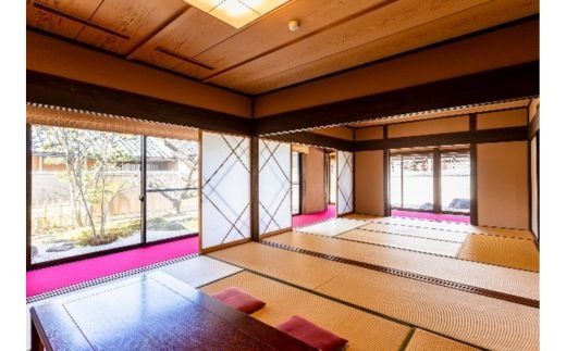 文化の里　古田紹欽記念館　呈茶回数券 ｜ チケット お抹茶 古田紹欽記念館 送料無料 岐阜県